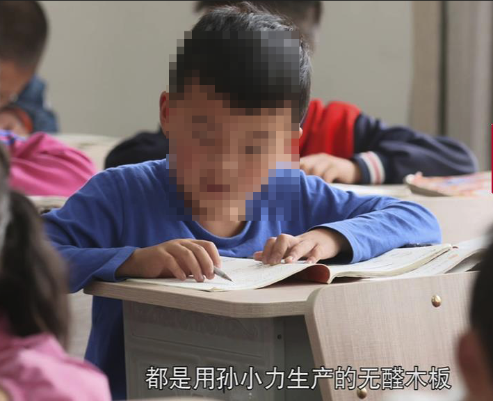 兒童家具國家強(qiáng)制標(biāo)準(zhǔn)免費(fèi)下載