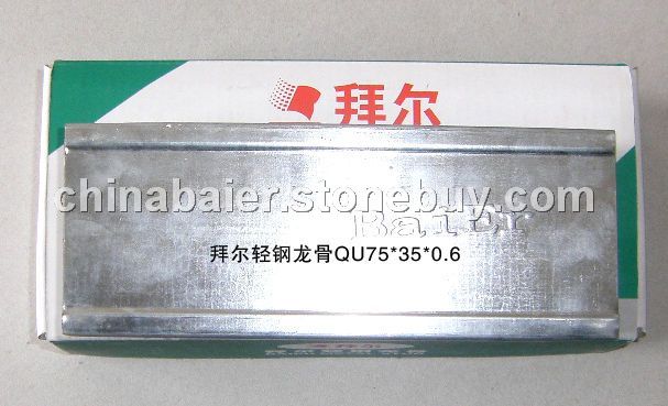 拜爾輕鋼龍骨的特點和性能指標(biāo)