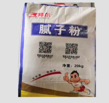 拜爾膩?zhàn)臃? /></a><p><A   href=
