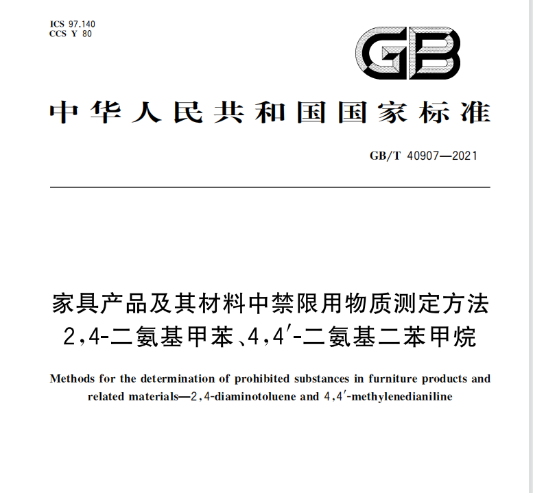 QQ截圖20220706140620.png