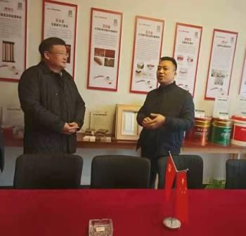 湖南湘潭市人大副主任，湘鄉(xiāng)市市委書記趙新聞帶隊來湖南拜爾公司檢查指導工作