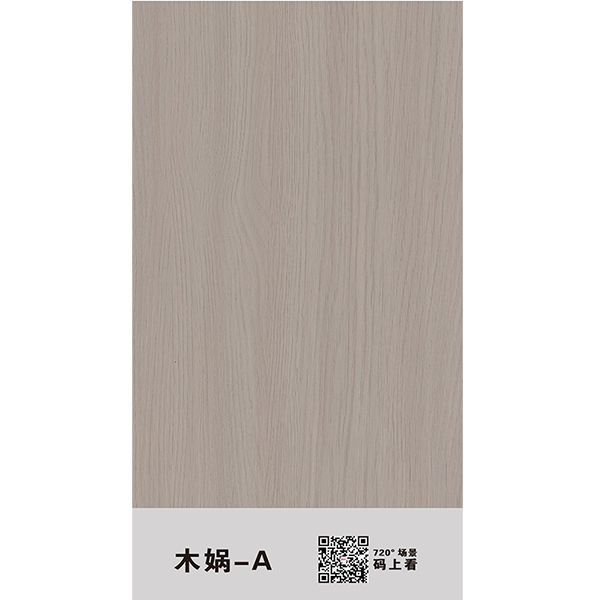 2023年度北京市城鎮(zhèn)房屋安全檢查工作實(shí)施方案