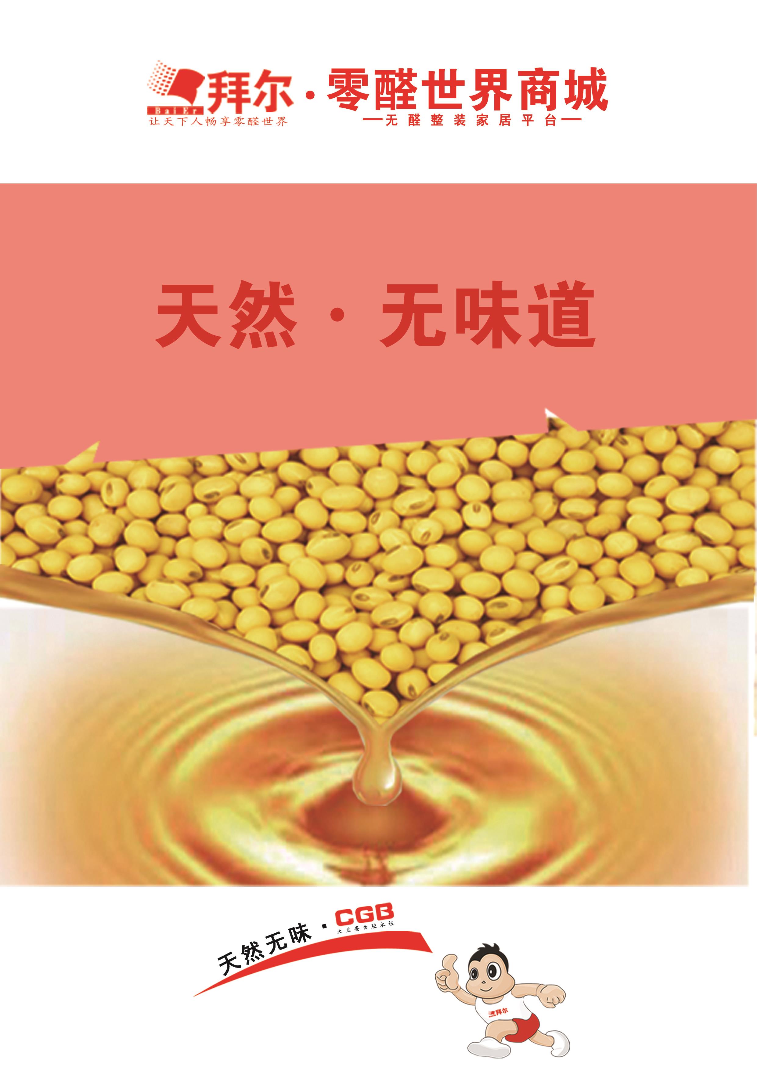 廚房裝修最后悔的七件事