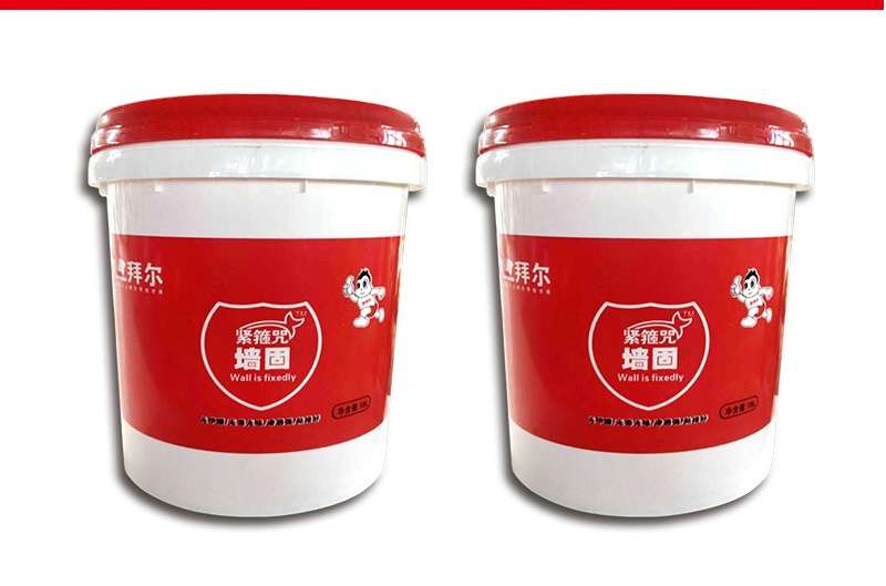 拜爾緊箍咒墻固
