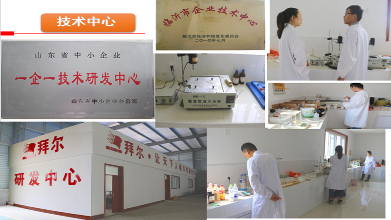五一選擇什么板材裝修合適