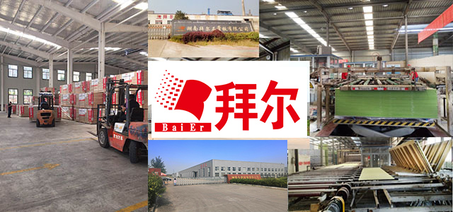 紫癜與室內(nèi)空氣污染：隱藏的聯(lián)系和危害