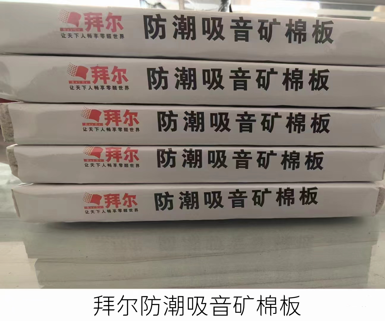 微信圖片_20240510143636_副本.jpg