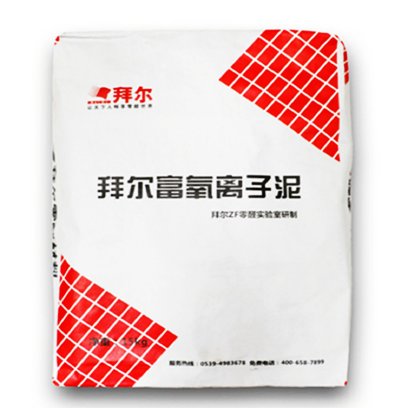 一種負(fù)離子內(nèi)墻防水膩?zhàn)臃奂爸苽浞椒?></a></div><div   id="r2vtj833o"   class=