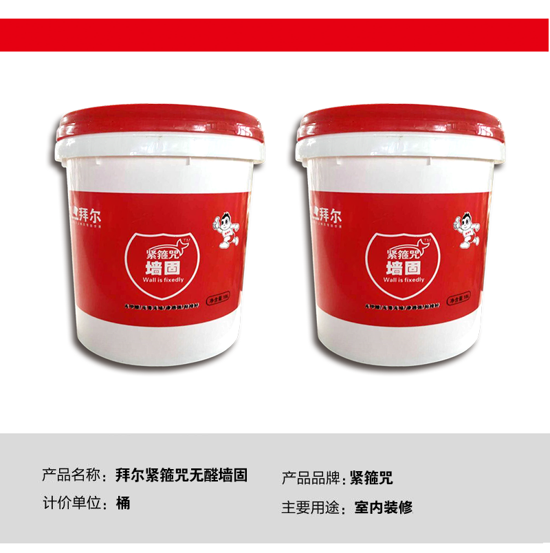 ?在惠州，選擇環(huán)保無甲醛添加的裝修材料的方法