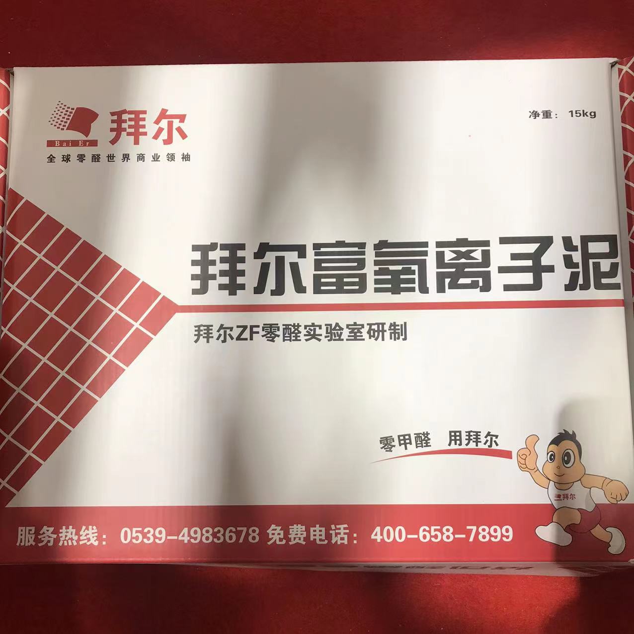 如何判斷家里的防水材料是好還是一般