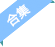 文件下載分類合集